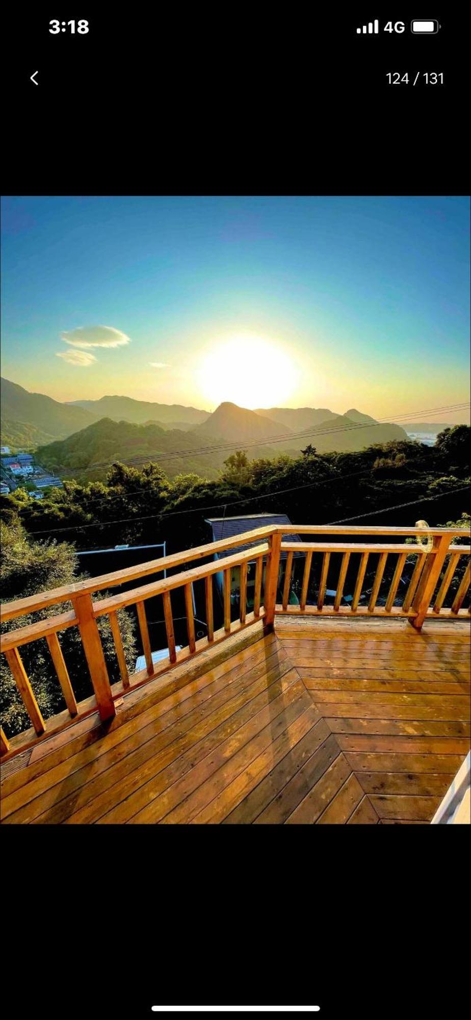 Patagonia Home Shimoda  Extérieur photo